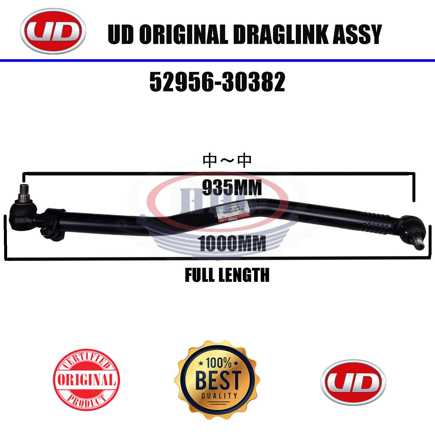 UD Original Quester Draglink Assy (52956-30382)