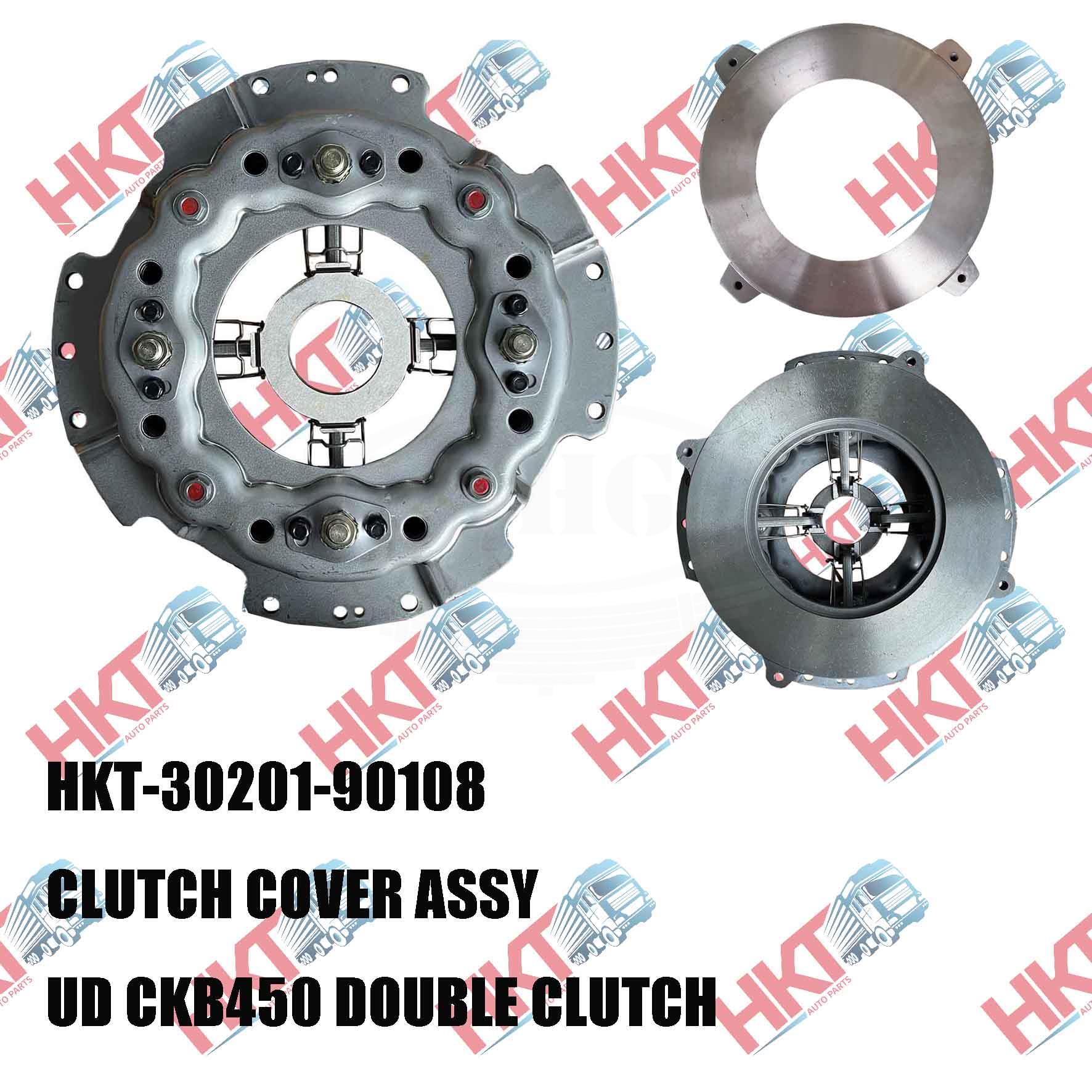 HKT - UD CKB450 (Double Clutch) Clutch Cover Assy (HKT-30201-90108)