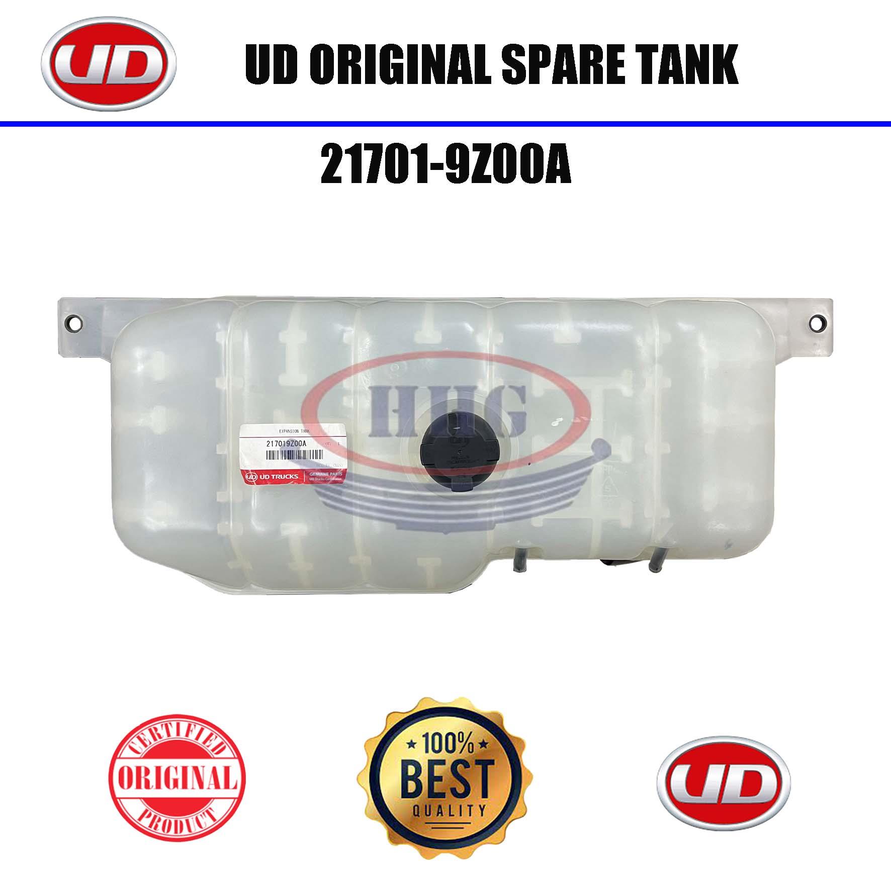 UD Original Quester Spare Tank (21701-9Z00A)