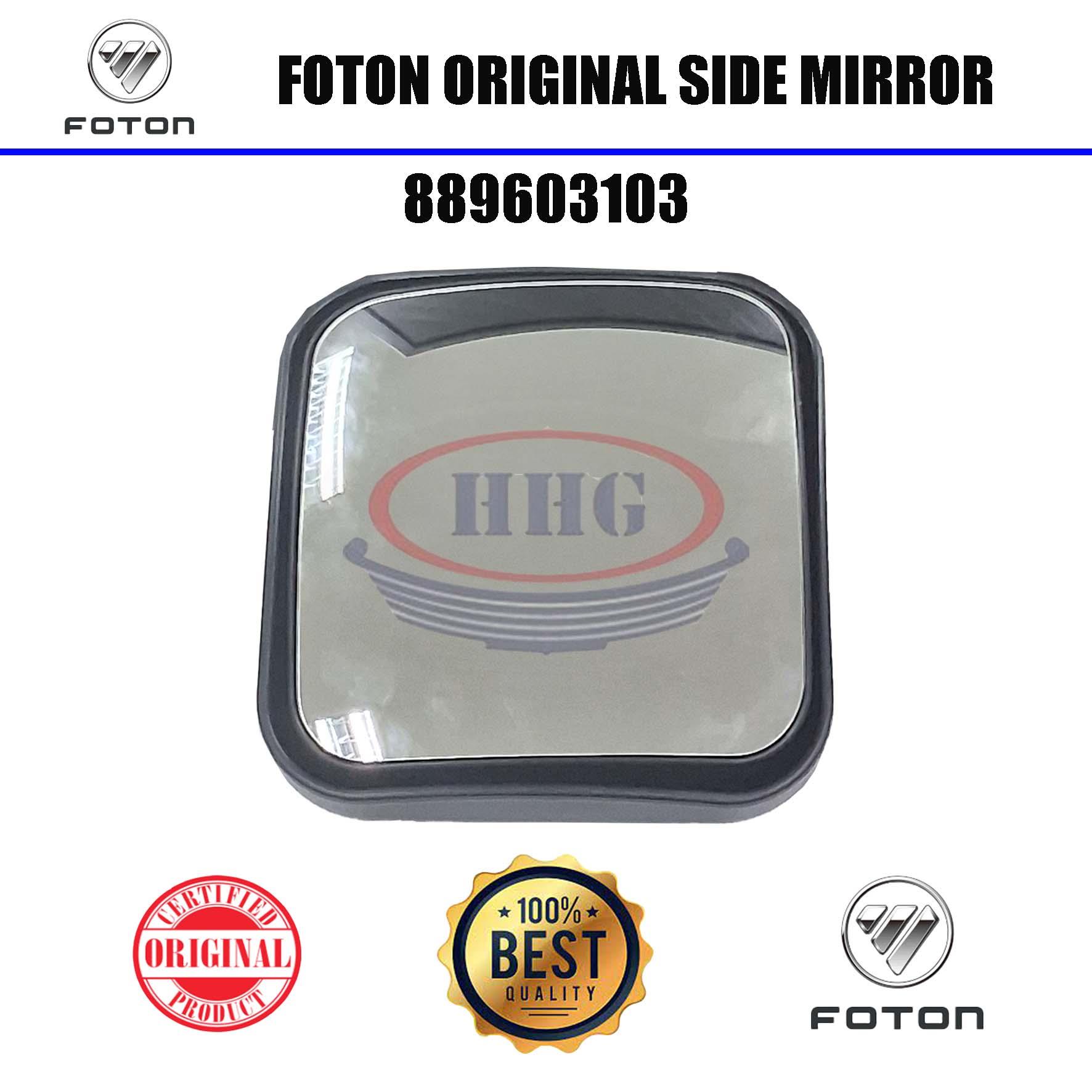Foton Original BJ1088 Side Mirror (Small) (889603103)