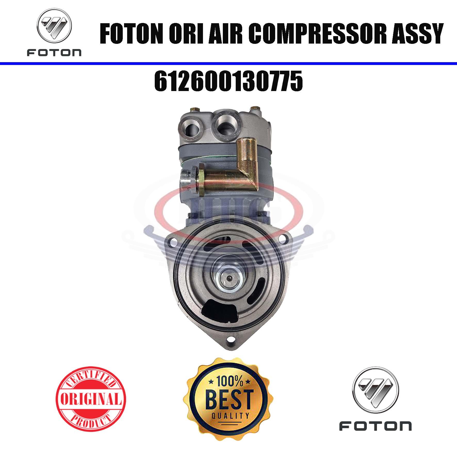 Foton Original BJ4187 WD124 LVBS6PE Air Compressor Assy (612600130775)