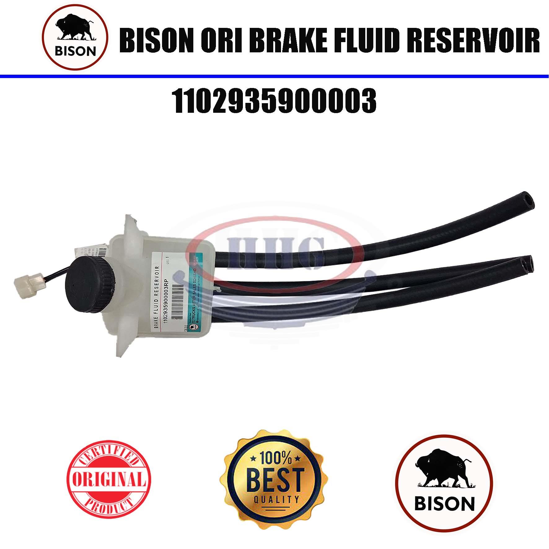 Foton Original BJ1039 Brake Fluid Reservoir (1102935900003)