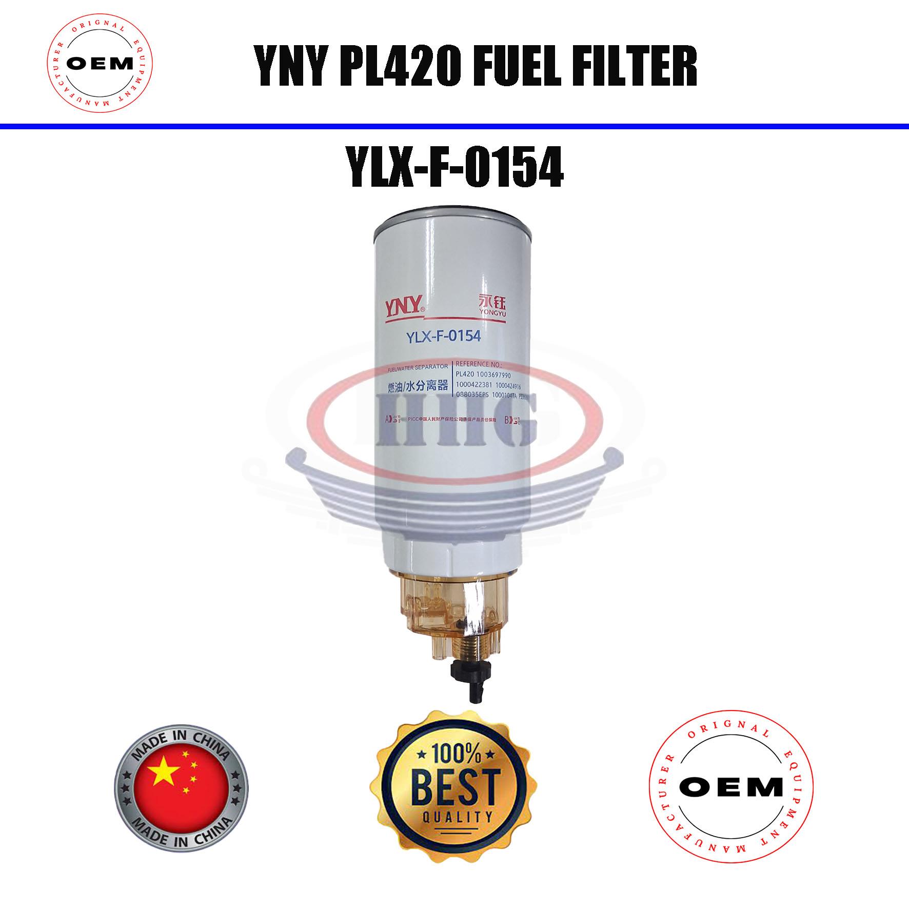 OEM YLX PL420 Fuel Filter (YLX-F-0154)